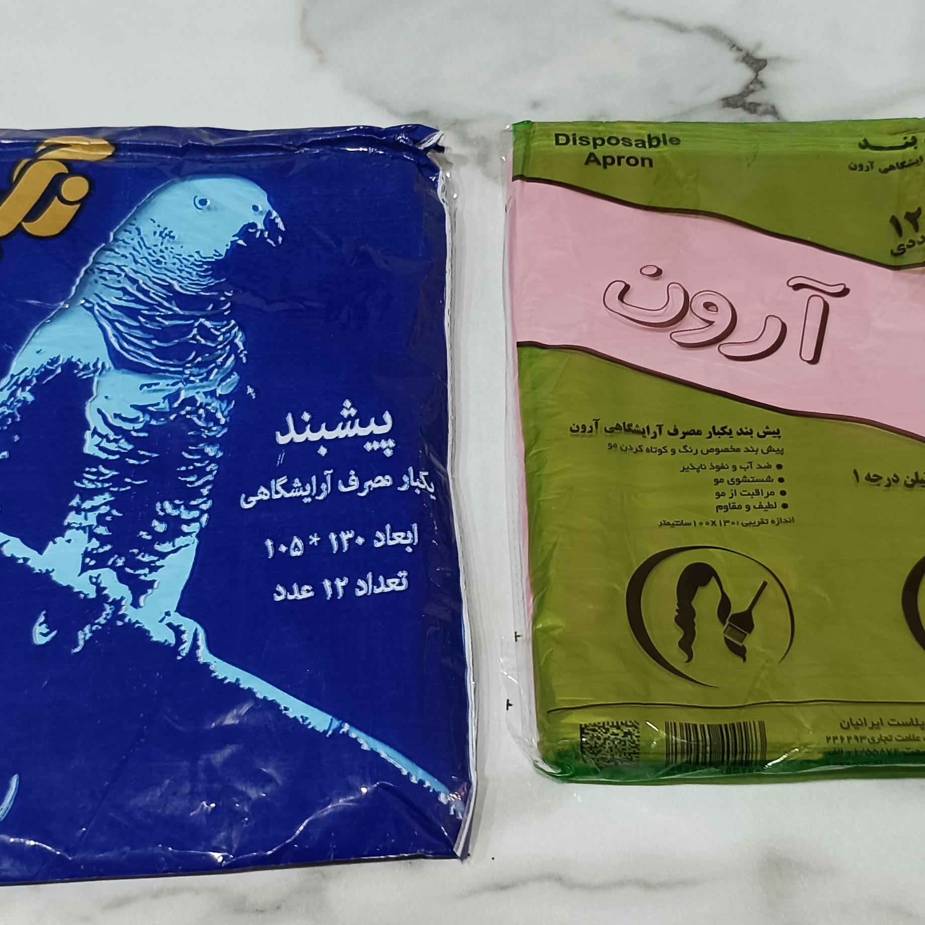 پیشبند یکبار مصرف 12تایی 