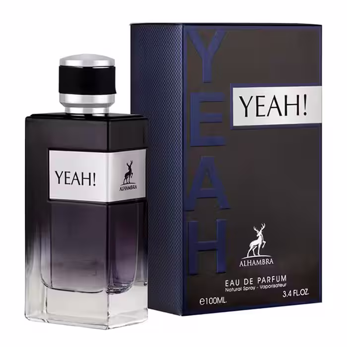 عطر میسون الحمبرا یاه مردانه