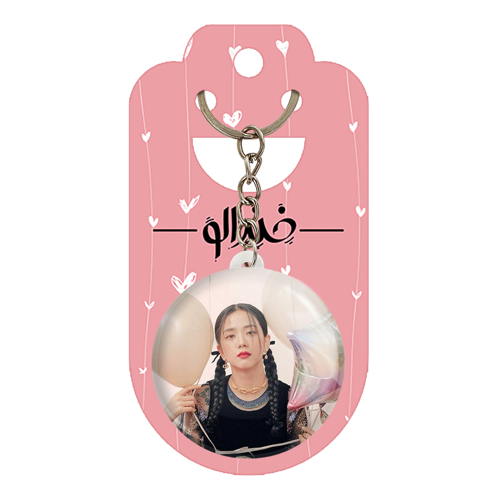 جاکلیدی خندالو طرح جیسو بلک پینک کد 3606 