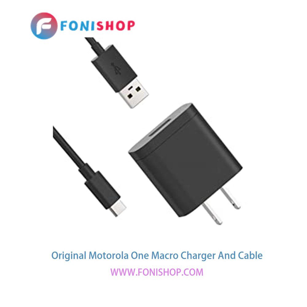 کابل و شارژر فست شارژ اصلی موتورولا Motorola One Macro