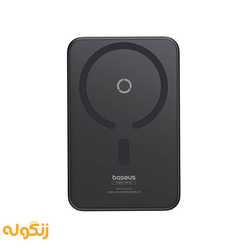 پاوربانک 20 واتی بیسوس مدل Baseus MagPro Magnetic Bracket P10064101123-00 ظرفیت 5000 میلی آمپر - زنگوله
