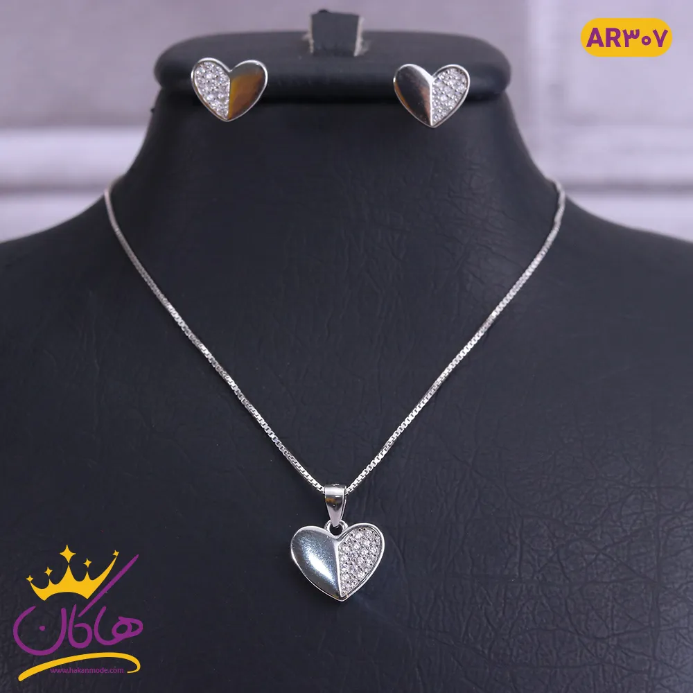 نیم ست نقره قلبی نگین دار | AR 307