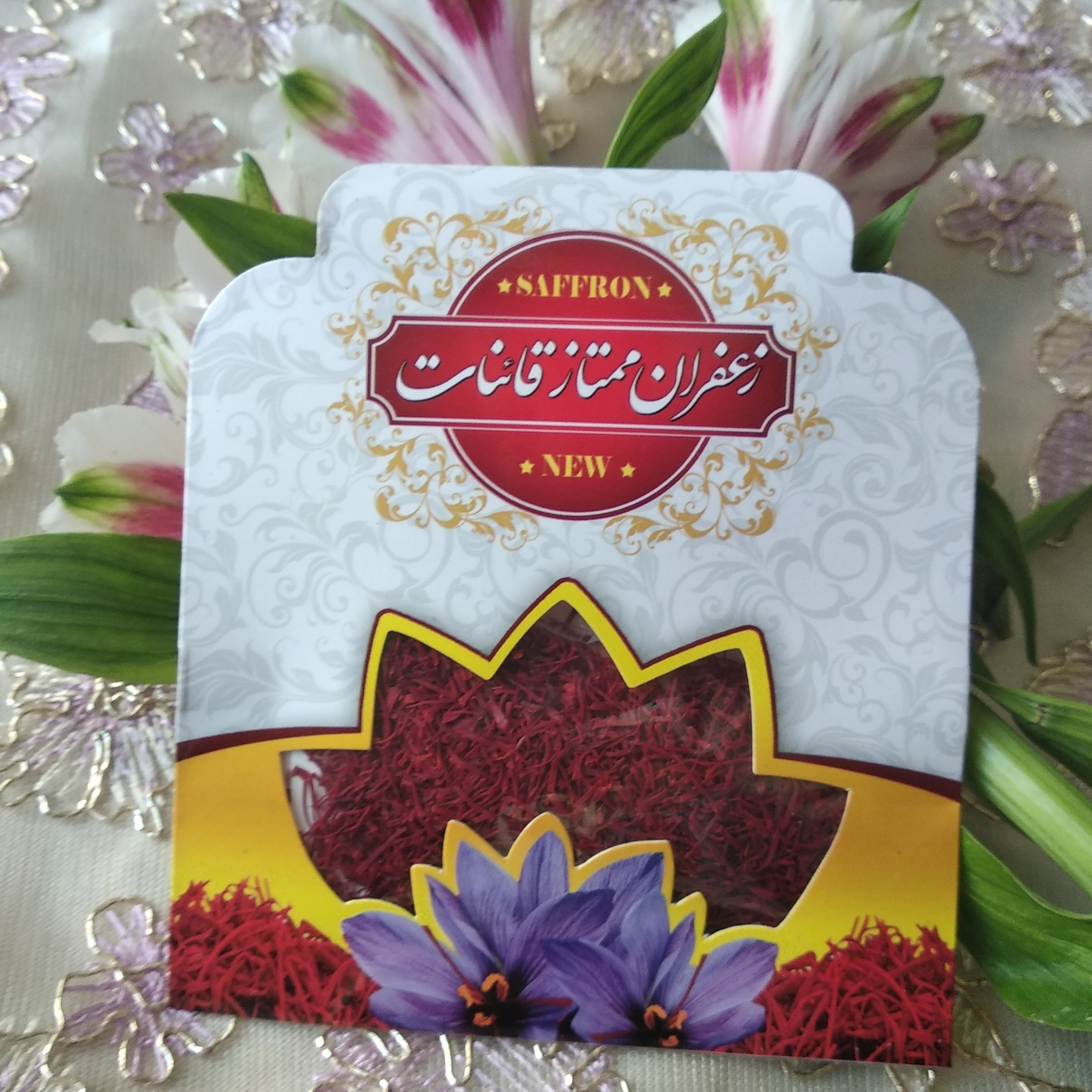 یک مثقال زعفران "سرگل درجه یک"