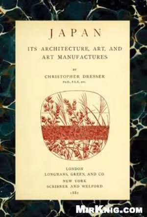 [PDF] دانلود کتاب Japan Its Architecture, Art, And Art Manufaktures, 2008