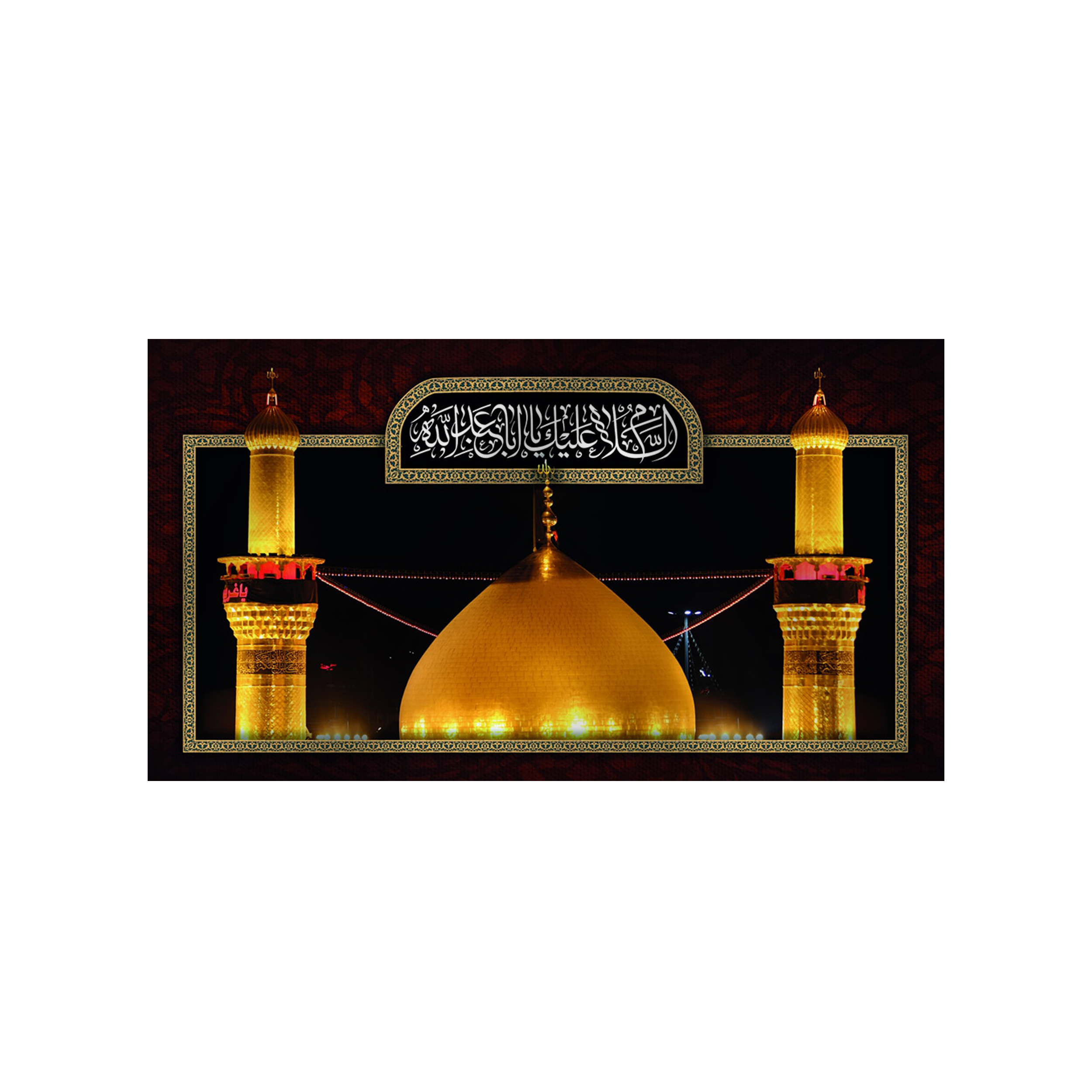 پرچم مدل کتیبه پشت منبری گنبد امام حسین کد 4089M