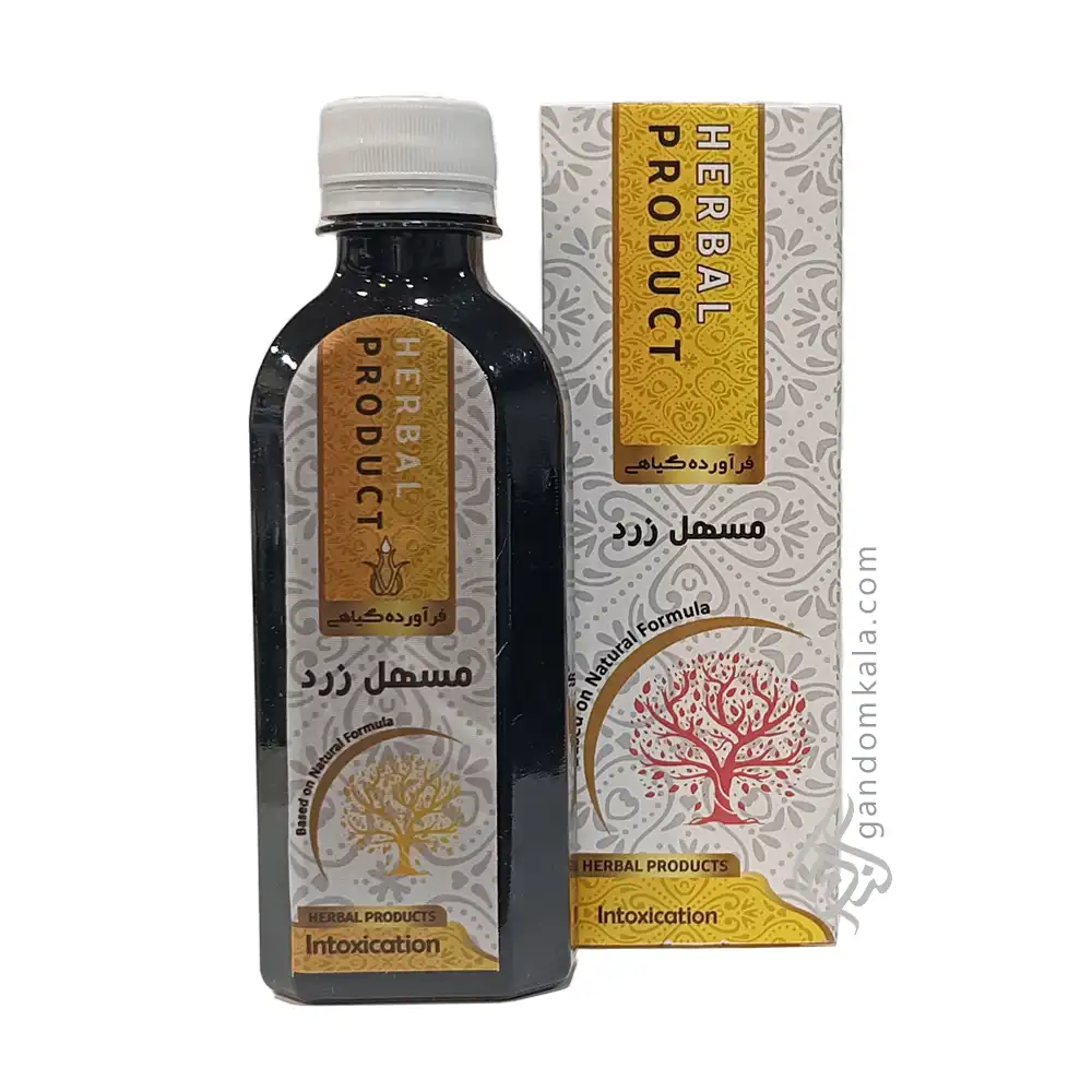 شربت مسهل زرد (مسهل و دفع کراتین)