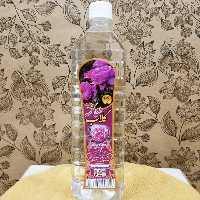 گلاب دو آتیشه کاشان 