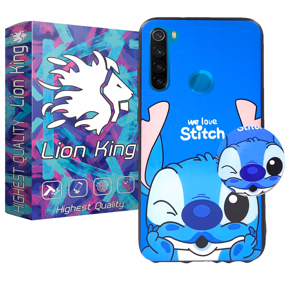 کاور لاین کینگ مدل j2stich مناسب برای گوشی موبایل شیایومی Redmi Note 8 به همراه پایه نگهدارنده