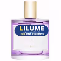 عطر ادکلن زارکوپرفیوم پرپل مولکول 070.07 100 میل مردانه – زنانه