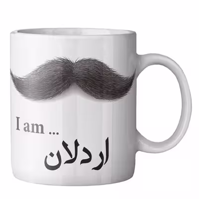 ماگ ماگستان مدل اردلان