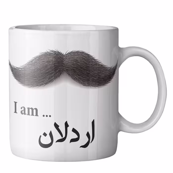 ماگ ماگستان مدل اردلان