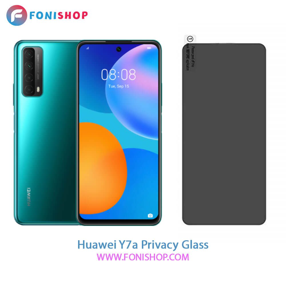 گلس محافظ صفحه نمایش پرایوسی هواوی Huawei Y7a