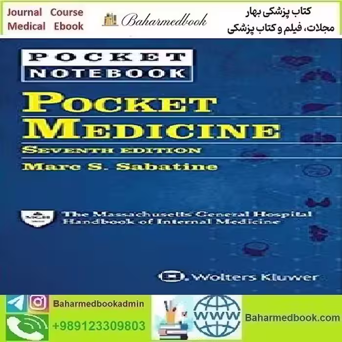 Pocket Medicine The Massachusetts General Hospital Handbook