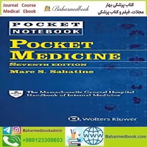 Pocket Medicine The Massachusetts General Hospital Handbook