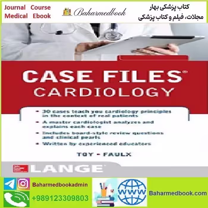 Case Files Cardiology TRUE PDF price 1€ - کتاب پزشکی بهار