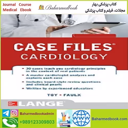 Case Files Cardiology TRUE PDF price 1€ - کتاب پزشکی بهار