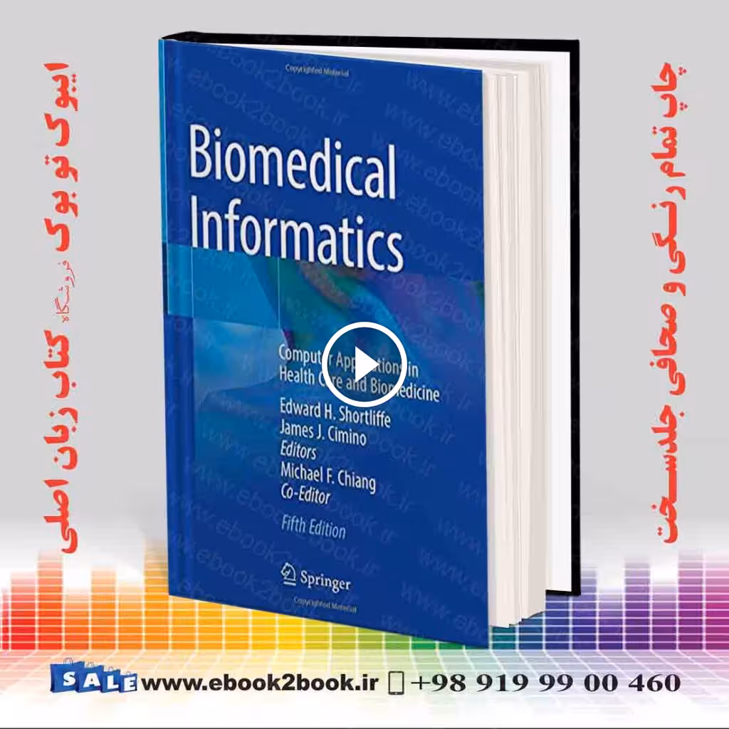 Biomedical Informatics 5th Edition