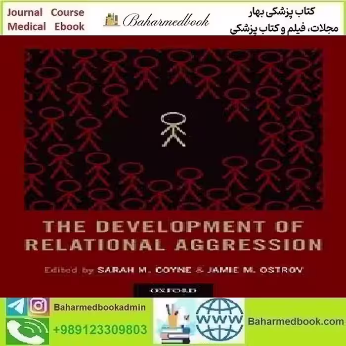 The Development of Relational Aggression 2018