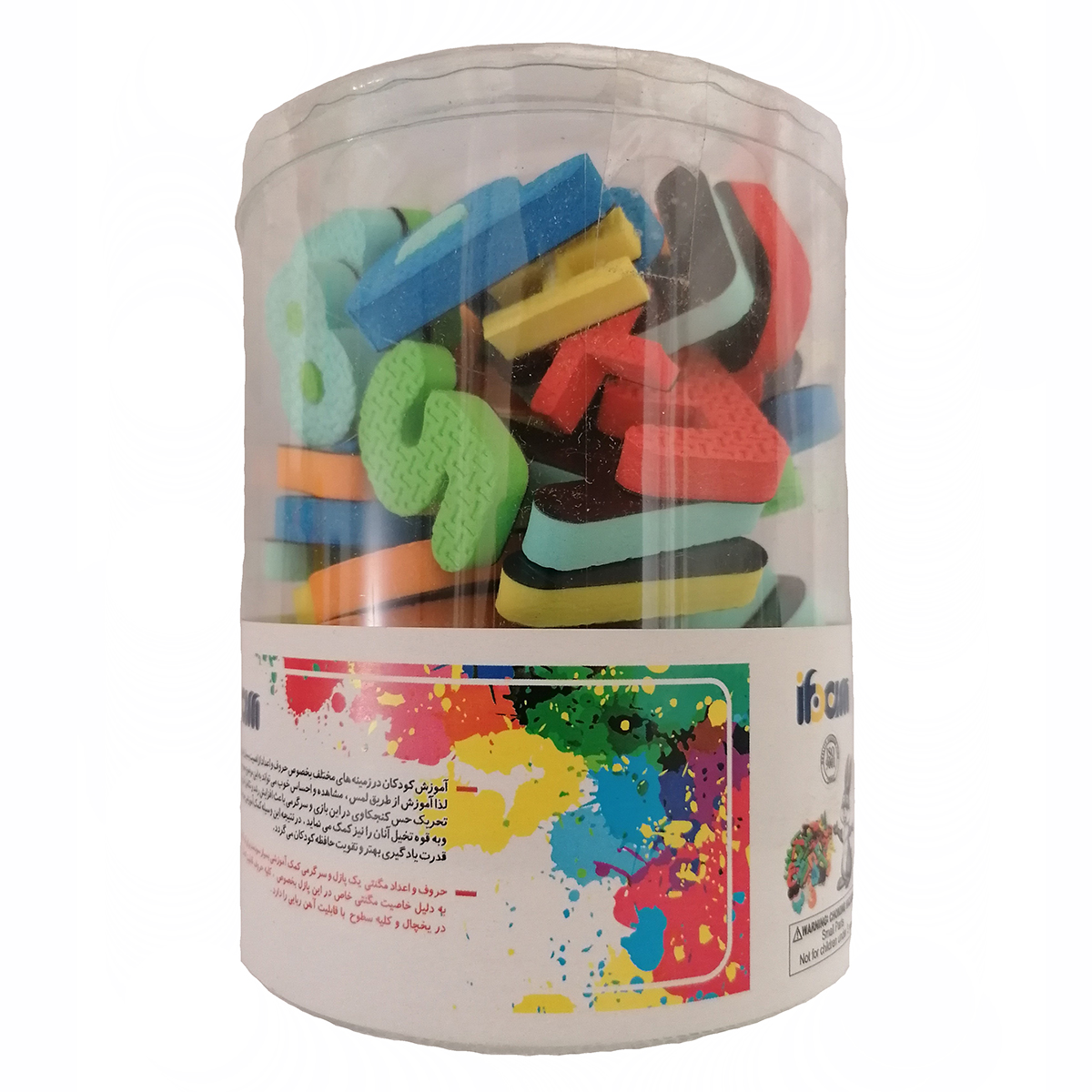 بازی آموزشی حروف و اعداد انگلیسی مدل مغناطیسی کد 6911368