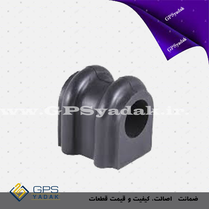 لاستیک چاکدار میل موجگیر جلو کیا سراتو TD اصلی