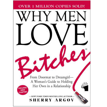 زنان زیرک why men love bitches