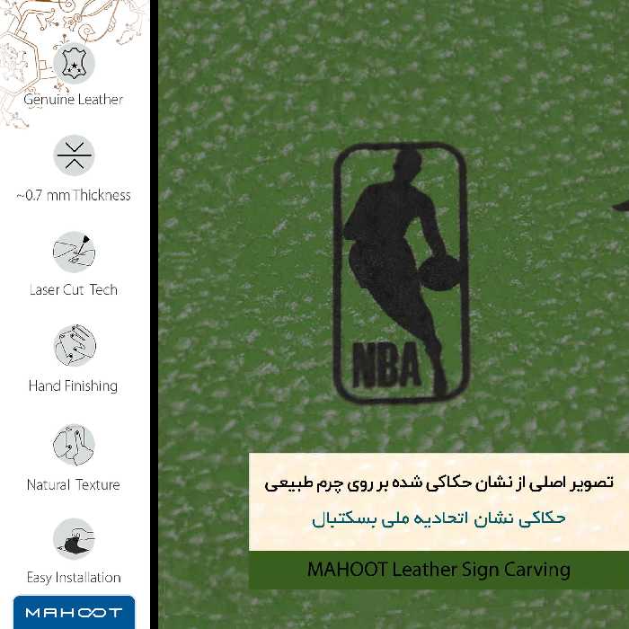 برچسب پوششی ماهوت مدل GL-NBA مناسب برای گوشی موبایل هوآوی Nova 3e