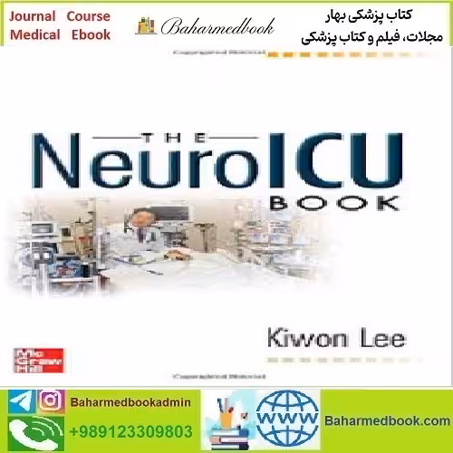 The NeuroICU Book 2012 TRUE PDF price 1€ - کتاب پزشکی بهار