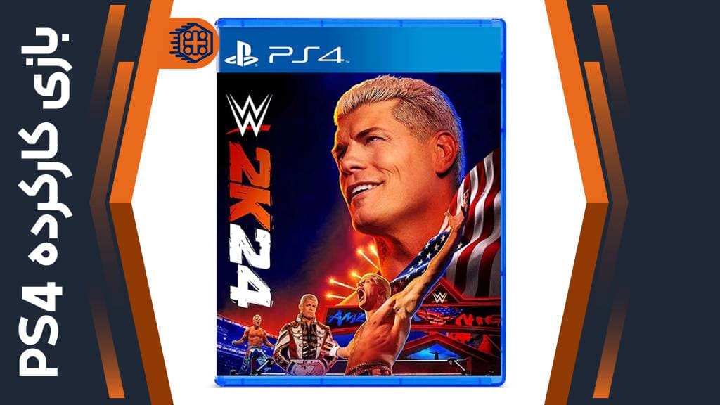 دیسک بازی WWE 2K24 کارکرده – مخصوص PS4