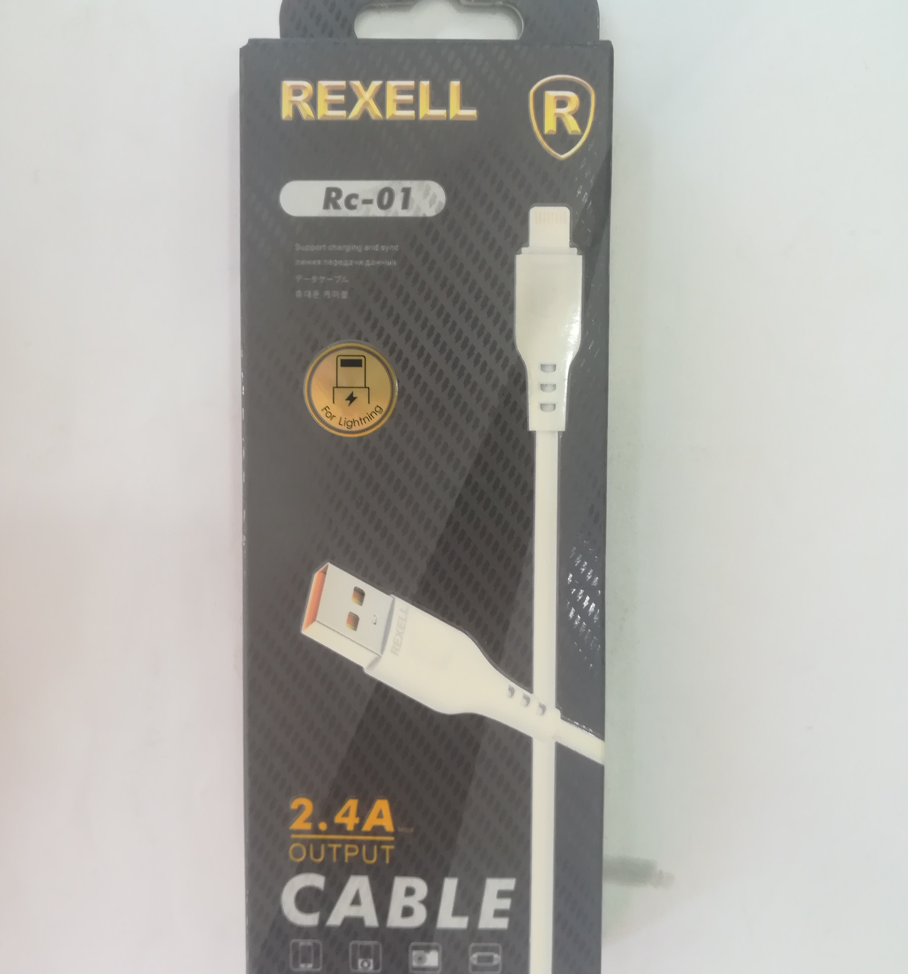 کابل شارژ ایفون     2.4A                              