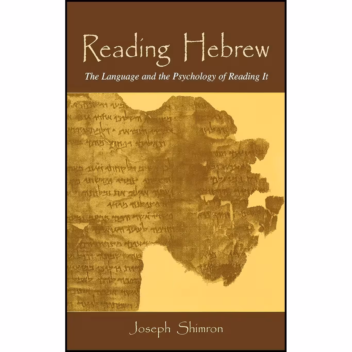 کتاب زبان اصلی Reading Hebrew اثر Joseph Shimron