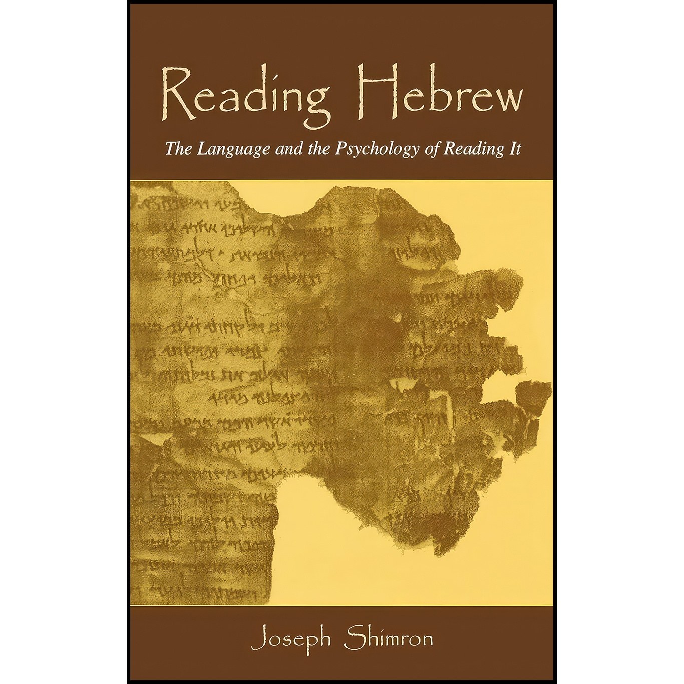 کتاب زبان اصلی Reading Hebrew اثر Joseph Shimron