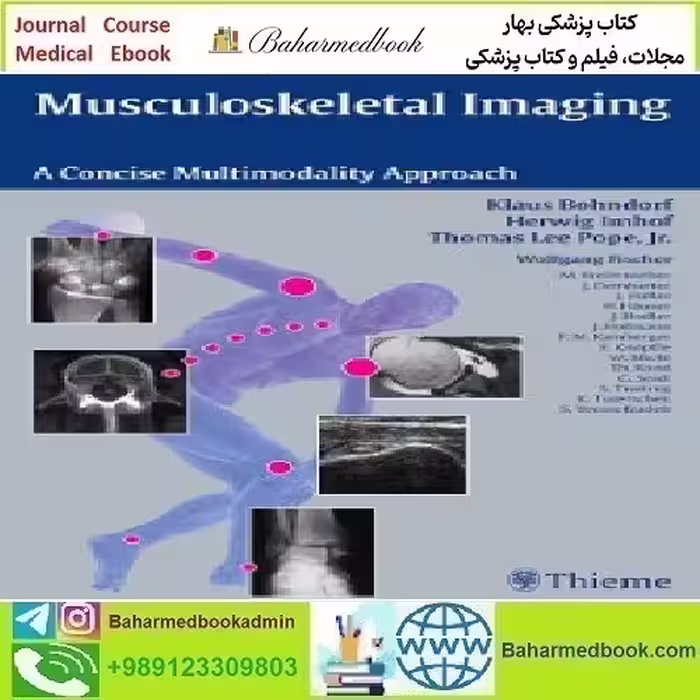 Musculoskeletal Imaging A Concise Multimodality Approach 2001