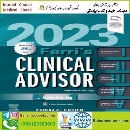 Ferri's Clinical Advisor 2023 TRUE PDF price 10€ - کتاب پزشکی بهار