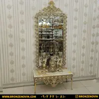 آینه شمعدان برنز و کنسول مدل گل آفتابگردان سنگین کد 132s