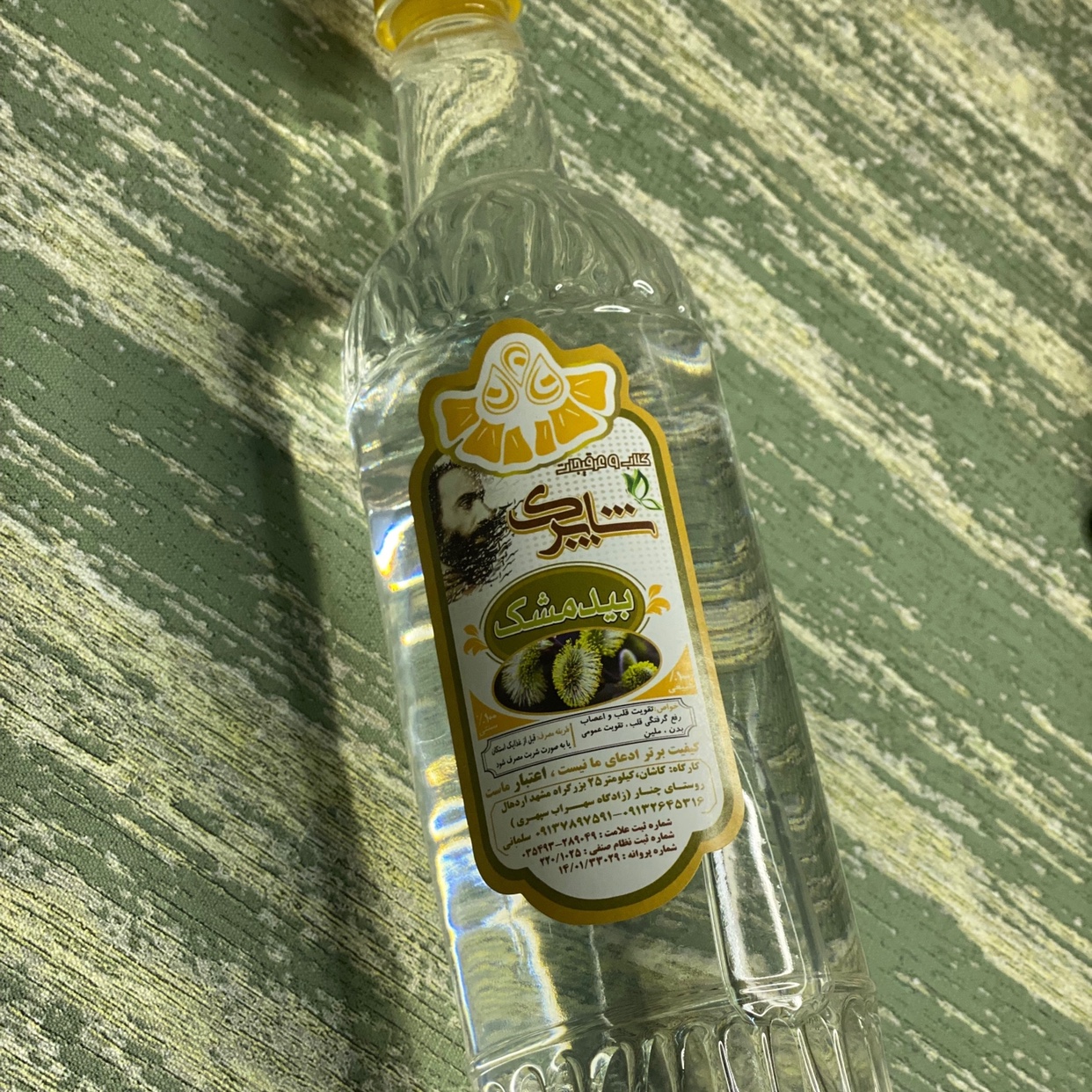 عرق بیدمشک ممتاز اصل و خالص کاشان (هاندی) یک لیتری