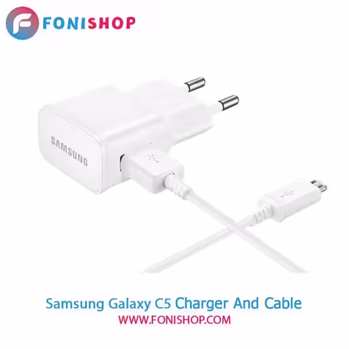 کابل و شارژر اصلی سامسونگ Samsung Galaxy C5