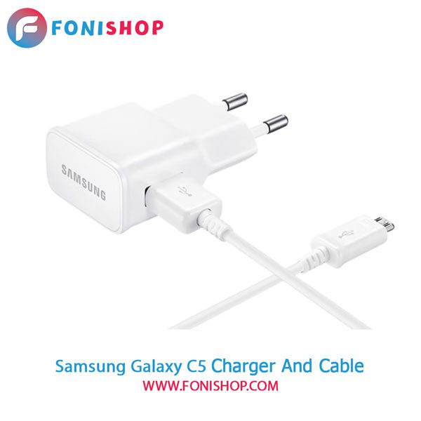 کابل و شارژر اصلی سامسونگ Samsung Galaxy C5