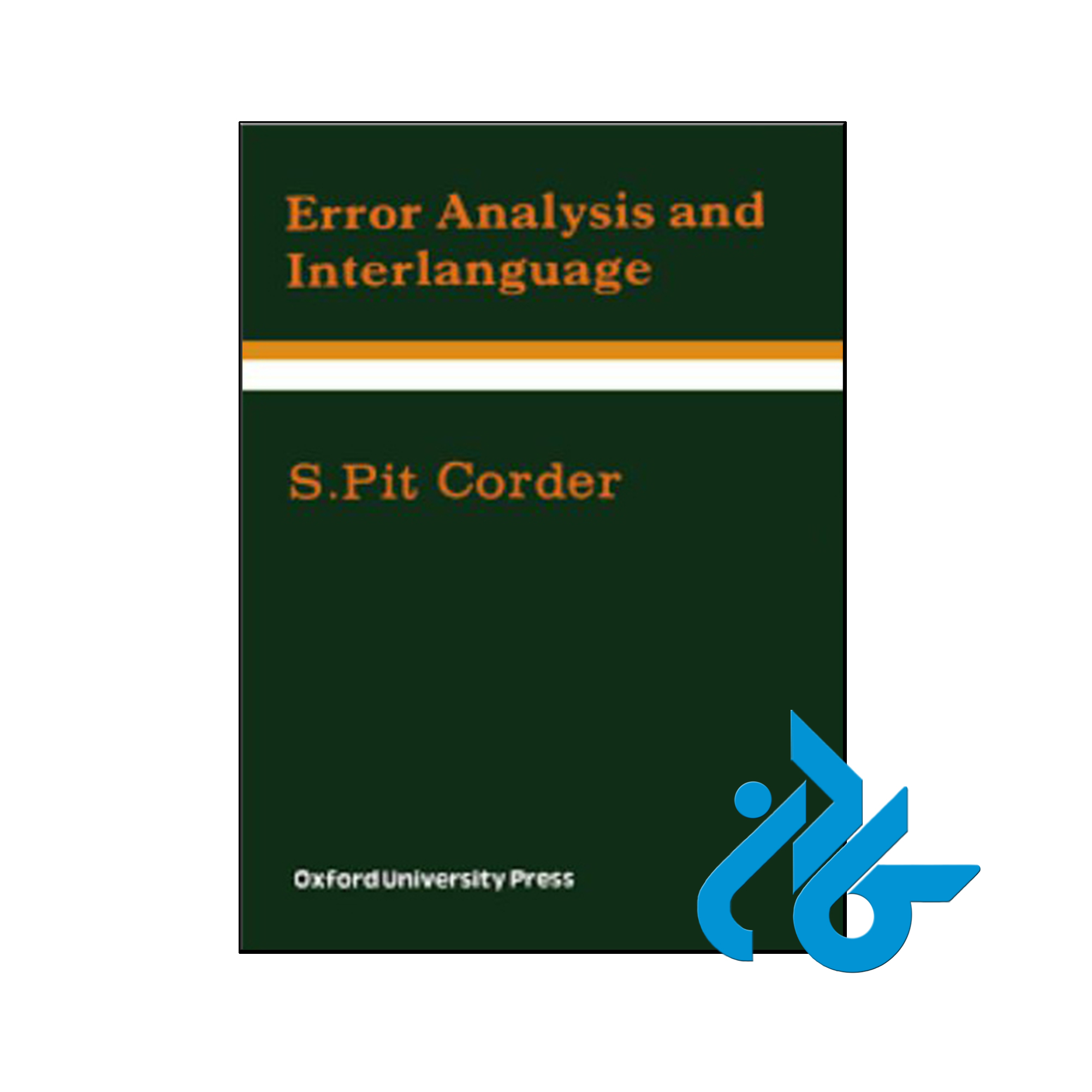 کتاب Error Analysis and Interlanguage - فروشگاه کــــادن