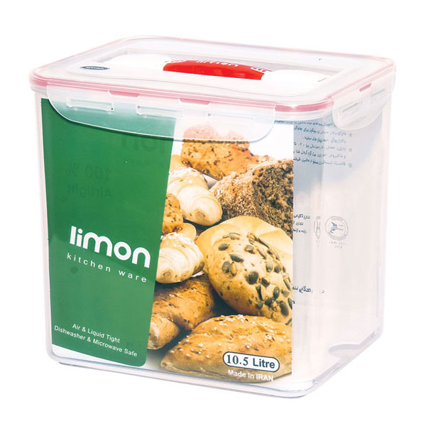 ظرف نگهدارنده لیمون مدل 834 