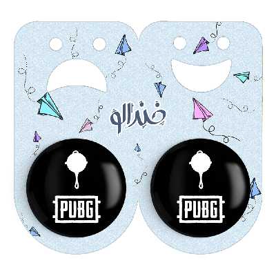 پیکسل خندالو مدل پابجی کد 3802 به همراه مگنت