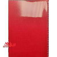 دفتر 80 برگ 1 خط سیمی 70 گرم پرنو قرمز رنگ - فروشگاه کتاب اشراق