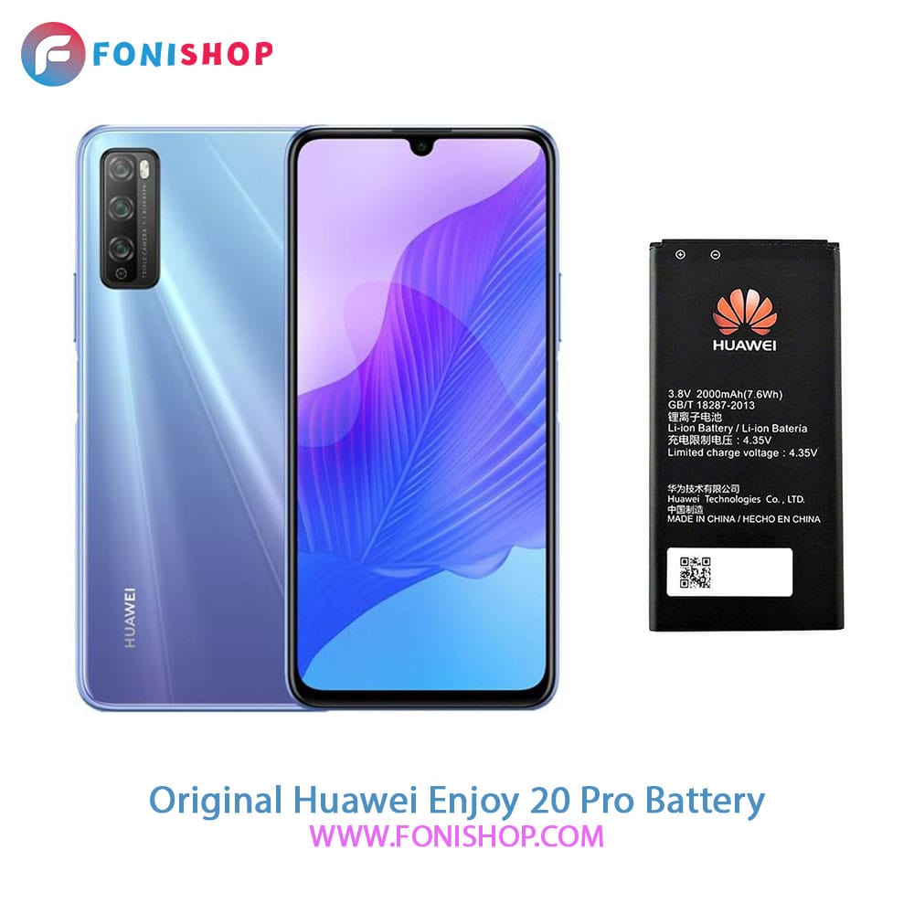 باتری اصلی هواوی Huawei Enjoy 20 Pro