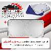 روکش خودرو رویال اسپرت مدل گرند مناسب برای آریو Z300