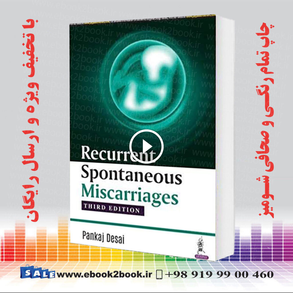 Recurrent Spontaneous Miscarriages
