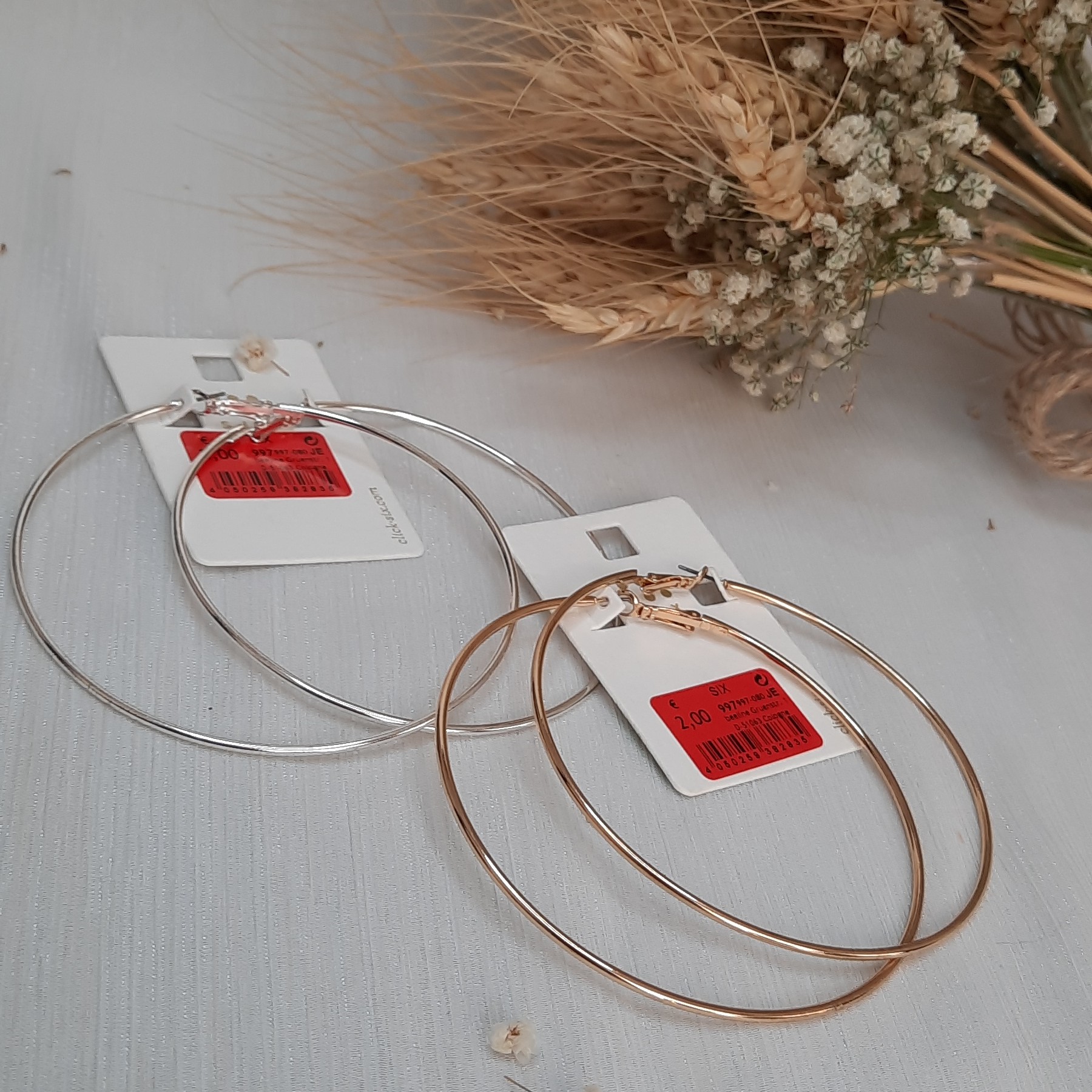 گوشواره حلقه ای بزرگ