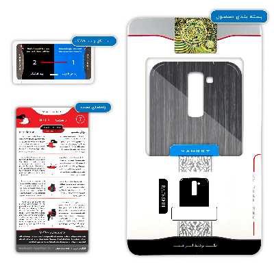 برچسب پوششی ماهوت مدل Salavat مناسب برای گوشی موبایل ال جی K10