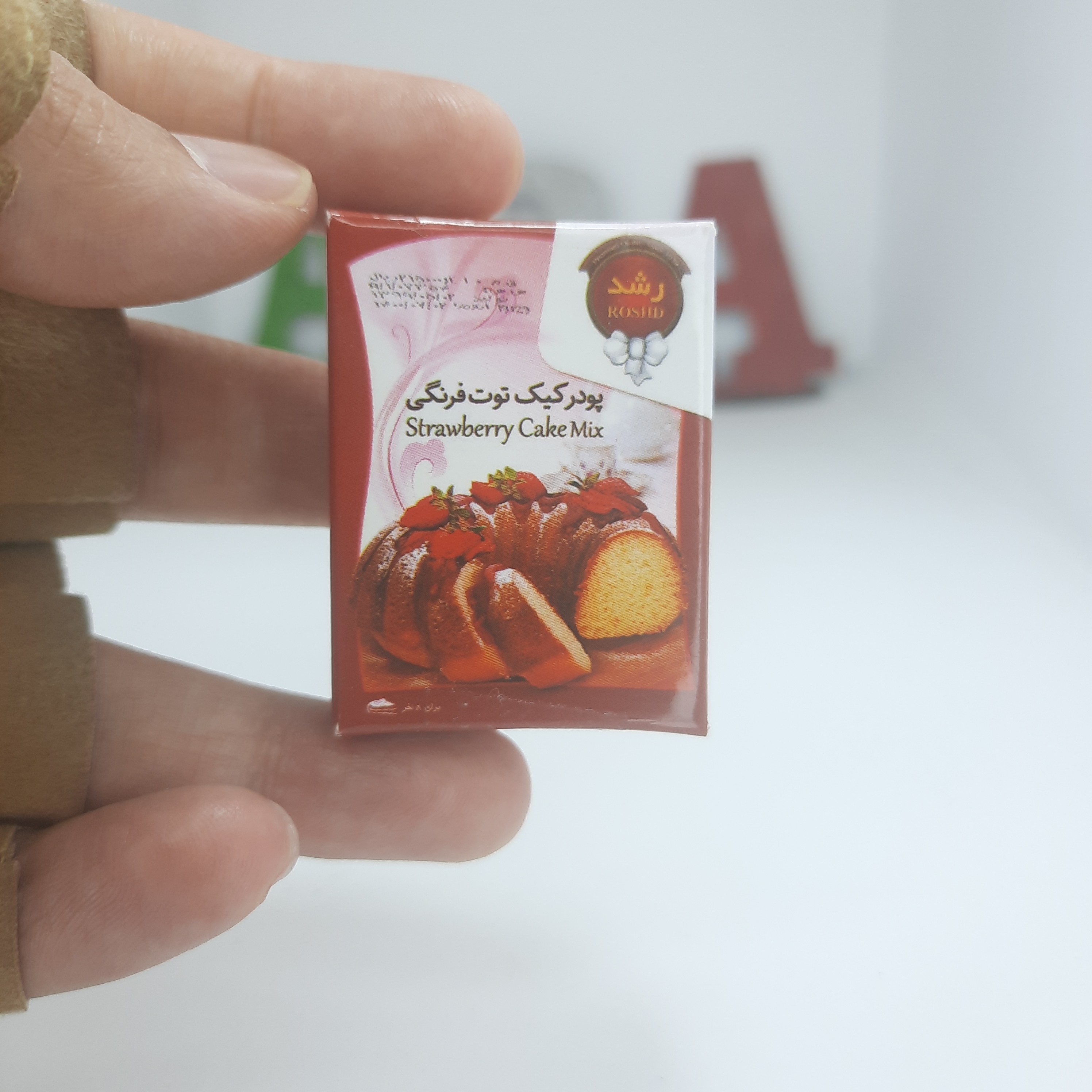مینیاتوری مگنت طرح پودر کیک توت فرنگی
