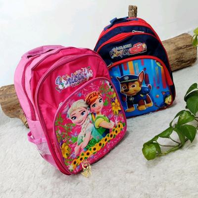 کوله پشتی دبستان