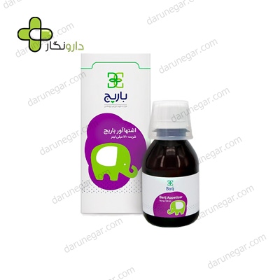 شربت اشتها آور باریج اسانس