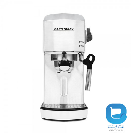 اسپرسوساز گاستروبک 42717